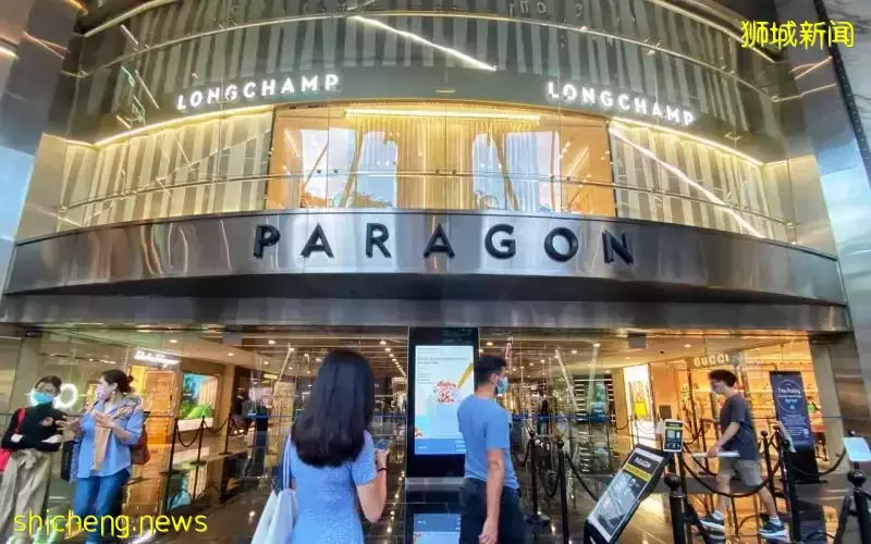 Cuscaden献议以每单位0.9372元收购SPH REIT