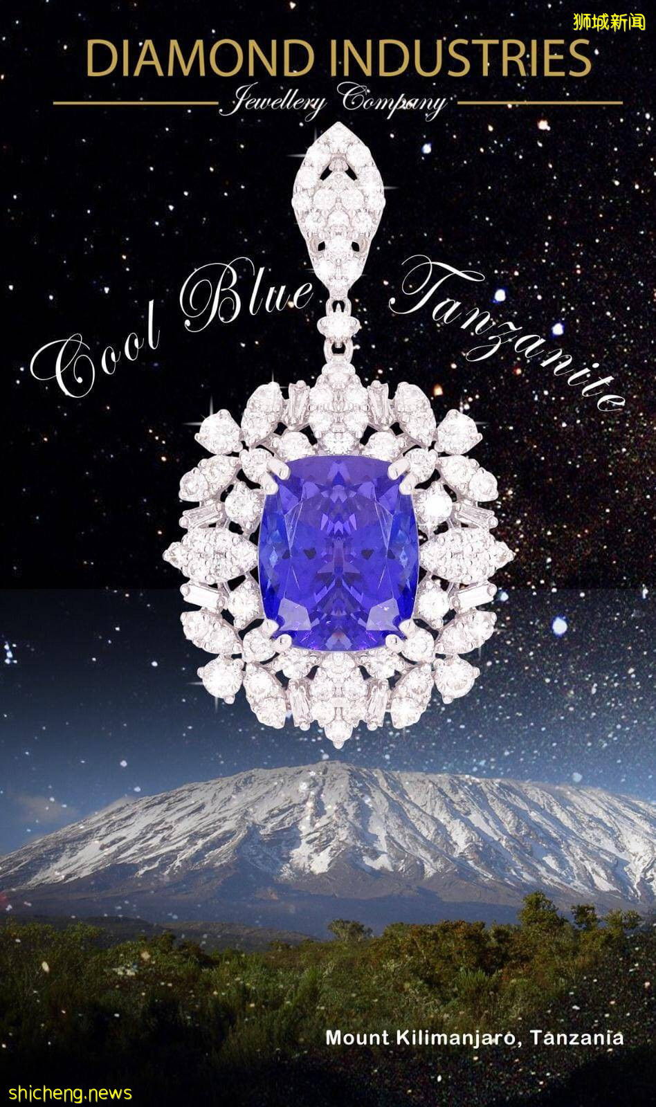 一千出頭就能買到超值💎戒指！全場7折！超好價買鑽石💎、稀有寶石低價賣啦✨