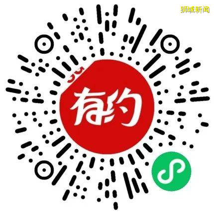 今日下午3时新加坡鱼尾文播出2020国庆线上音乐会