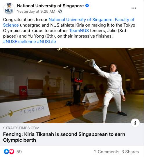 重磅!NUS大二学生可丽雅成功拿下东京奥运会参赛资格