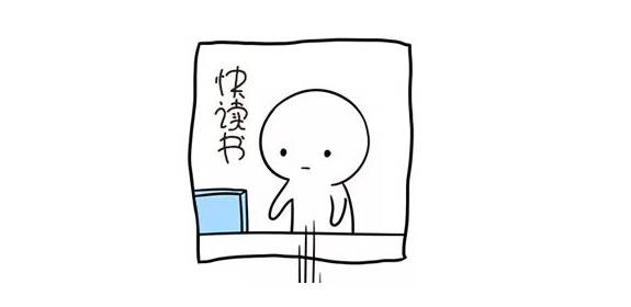 头秃预防指南 留学生相见恨晚的写论文必备网站