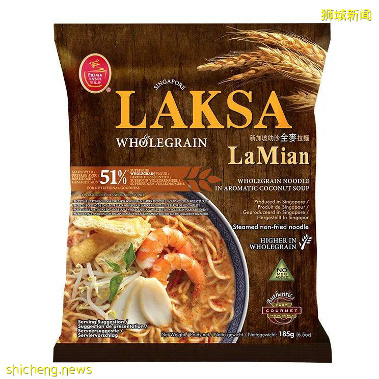 新加坡叻沙Laksa,此生必吃十大美食之一