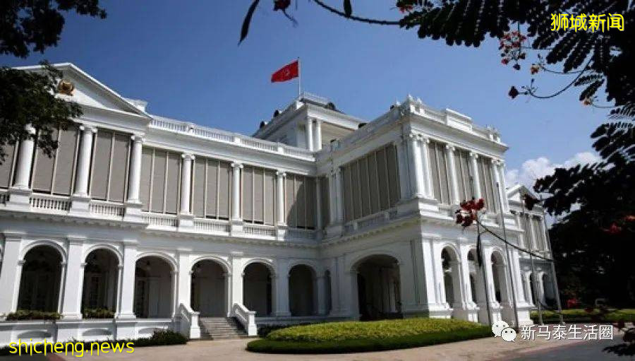 新加坡总统府聘请管家与厨师！要求两年相关工作经验