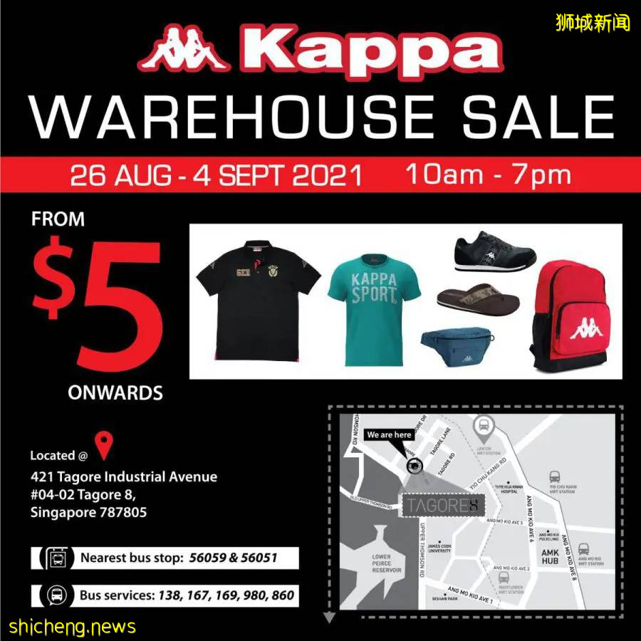 【周末去哪】蹦床免費玩！5.5折動物園門票、$1飛禽公園、中秋燈展，夜間滑道