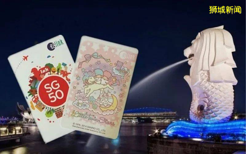 冷知識｜新加坡多美歌地鐵站名背後原來還有這樣的故事