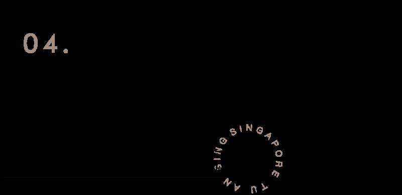 質感生活季 新加坡潮流生活圖鑒