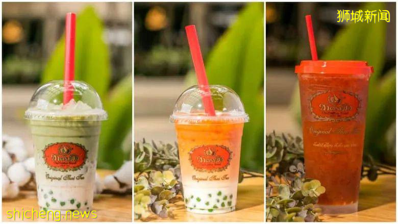 著名泰式奶茶品牌ChaTraMue明天登陸新加坡