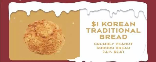 【下周活动】双十二来了！The North Face一折，Zalora超多品牌大优惠