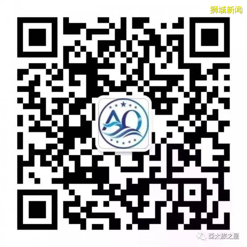 新加坡萊佛士酒店 重現以往輝煌