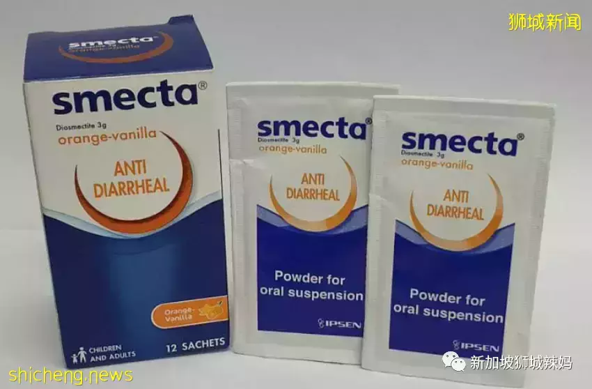 深扒新加坡兒科醫生常開兒童藥,原來很多你自己就可以在藥店買到