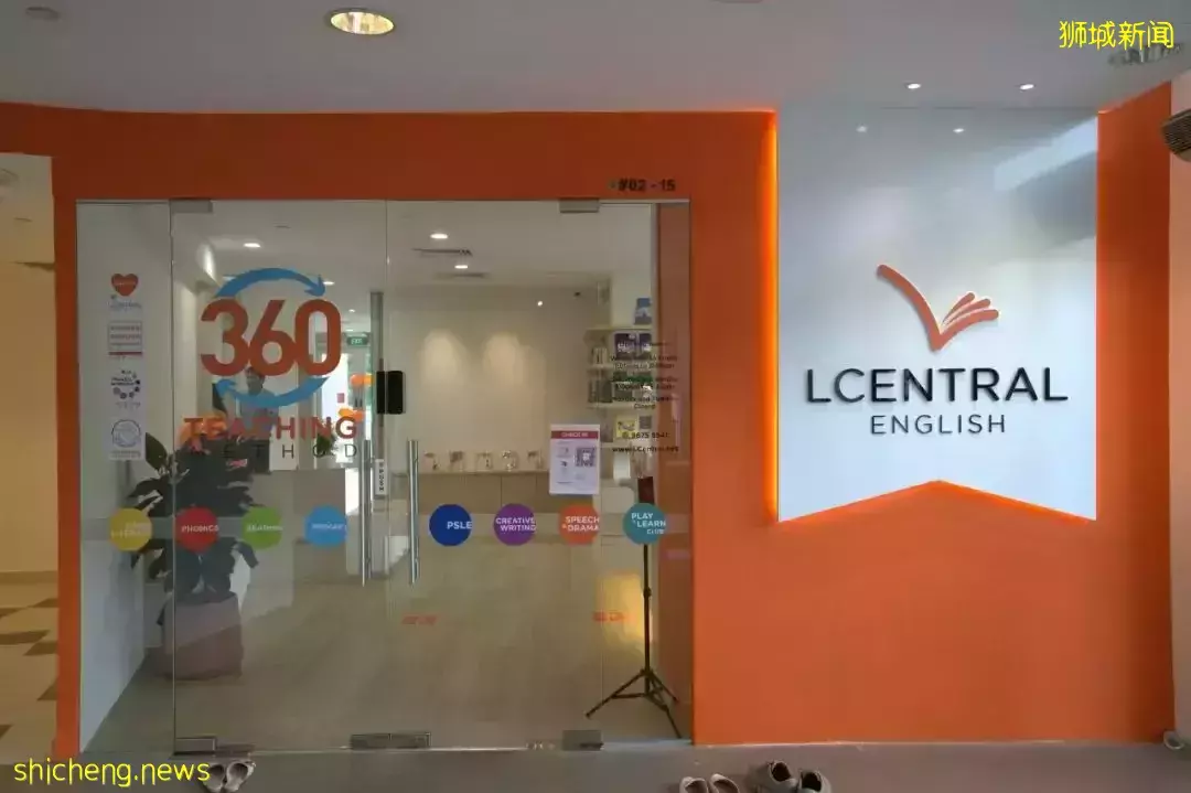 新移民家長:我的英文水平,還沒新加坡小學一年級孩子好