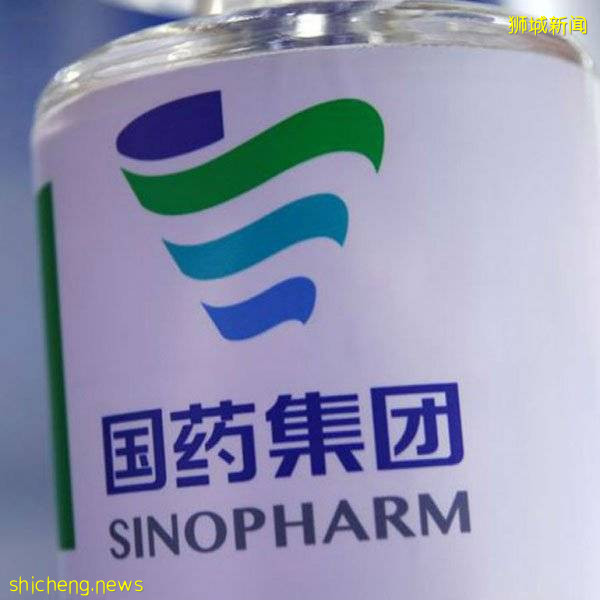 ◤獅城疫情◢ 中國國藥疫苗獲准引進 出事不能索賠