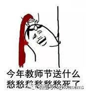 新加坡教師節送禮不用愁,辣媽最全攻略來啦