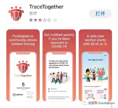 2022新加坡入境流程全指南！包括短期旅客、長期准證、PR、新加坡公民