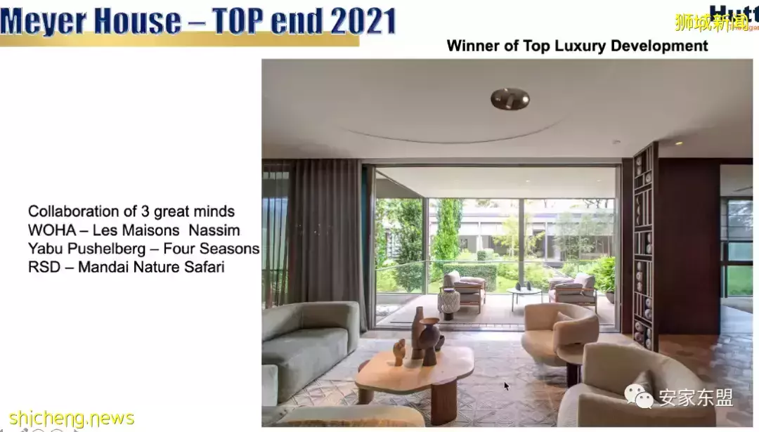 新加坡性價比高的大平層盤點,對面的土豪看過來,中新兩地3千萬美金富豪4年內會增50%