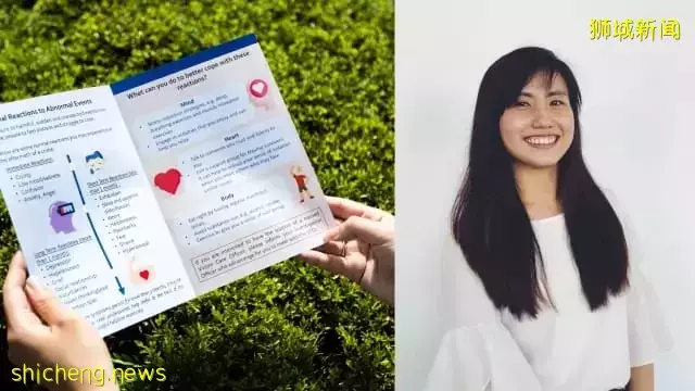 組屋底層休息平台裝滿鐵制扶手 居民感疑惑