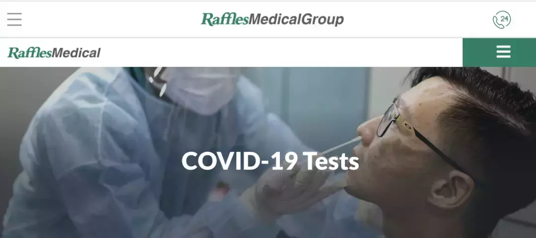 刚刚,中国驻新大使馆宣布回国新规!接种中国疫苗回国规定调整,新中关系更近一层