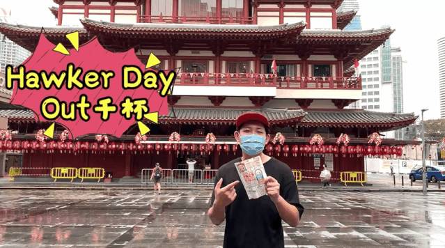 實拍探店！小夥兒在新加坡牛車水壕吃8種神秘美食，竟然