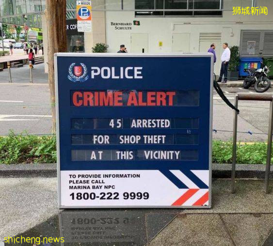 這樣的新加坡真是待不下！去！了