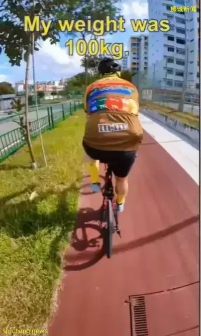 新加坡骑士减重一年100KG变101KG？一句话收获无数网友点赞