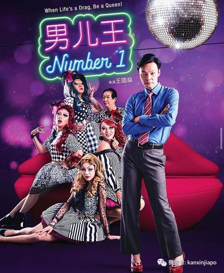 时隔13年新加坡艺人再度入围金马影帝，这回是他！