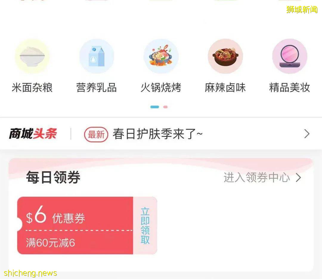 回不了國，如何嘗更多家鄉味道? 溝幫子和正宗廣東點心