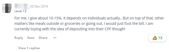 揭秘!新加坡人每月给父母多少“养老钱”?跟中国比一比