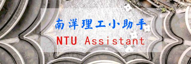 心动！新加坡首个机器人咖啡师为您服务