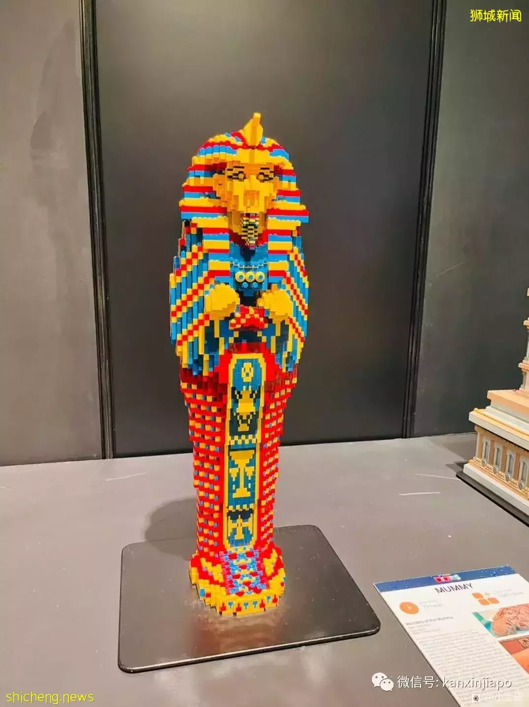 樂高世界巡回展來新加坡啦！1.4噸積木打造50多個巨型地標建築