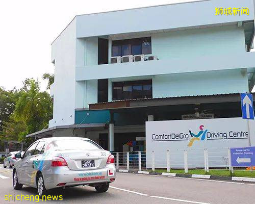 新加坡社區無關聯病例又增多!你的合力追蹤變紅後,不能進這些地方