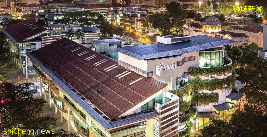 新加坡頂級商科院校 新加坡管理大學