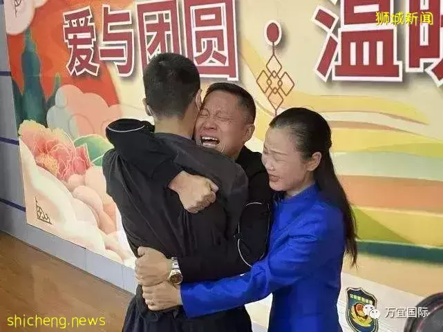 電影《親愛的》原型劉海洋煎熬14年！終于找到兒子！新加坡爲何無拐