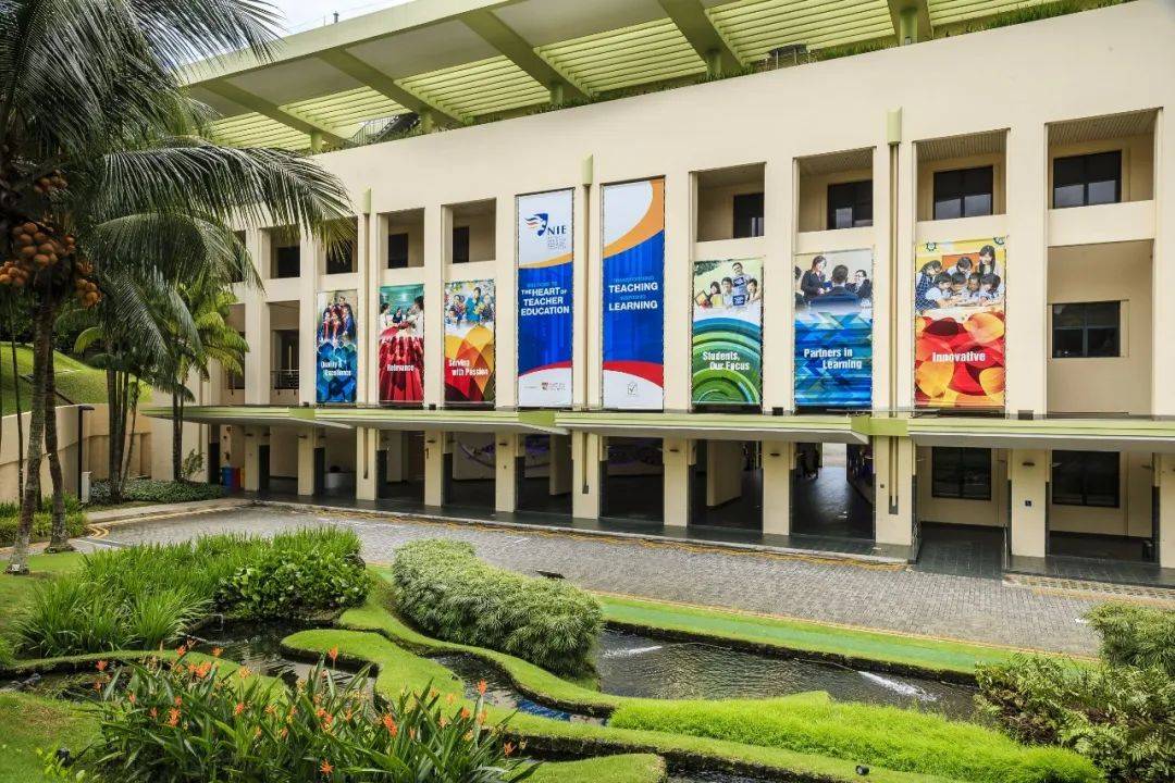 新加坡南洋理工大學提供10%學費減免!疫情獎學金了解一下