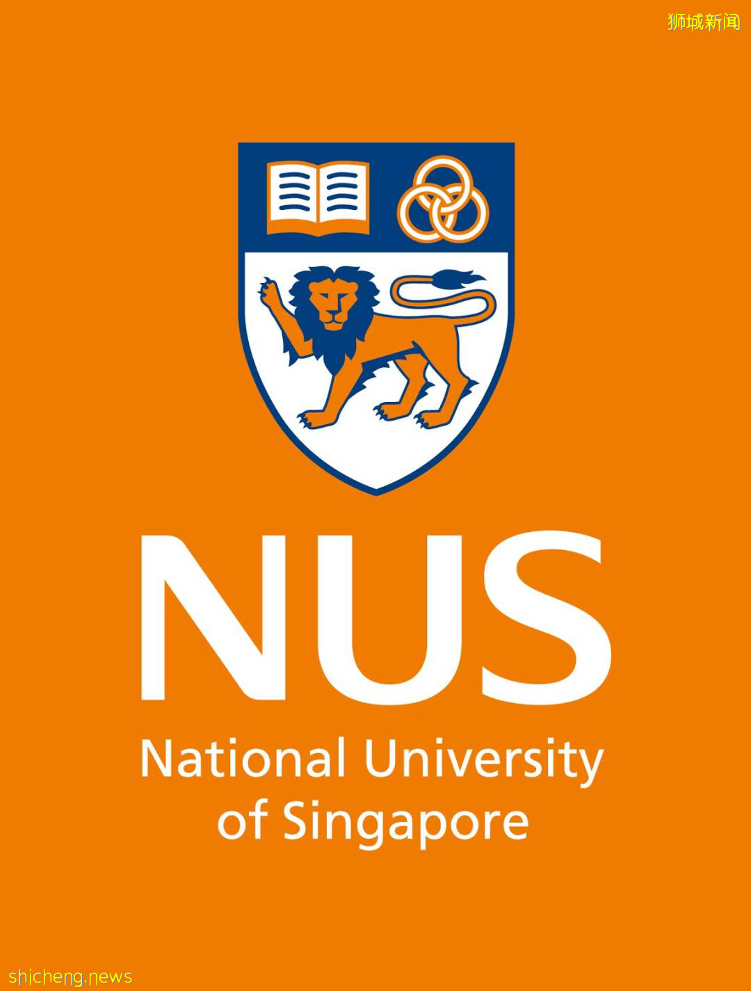 2021THE全球大学就业力排名,新国大第9