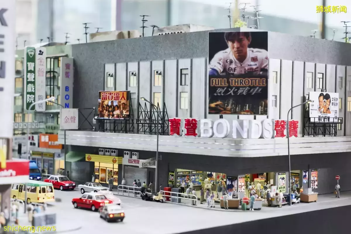 疫情之下通過展覽“細看香港” 本地港迷：仿佛回到香港