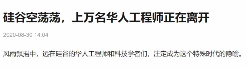 月薪3000新幣 VS 10000人民幣，再見！新加坡！還是離不開
