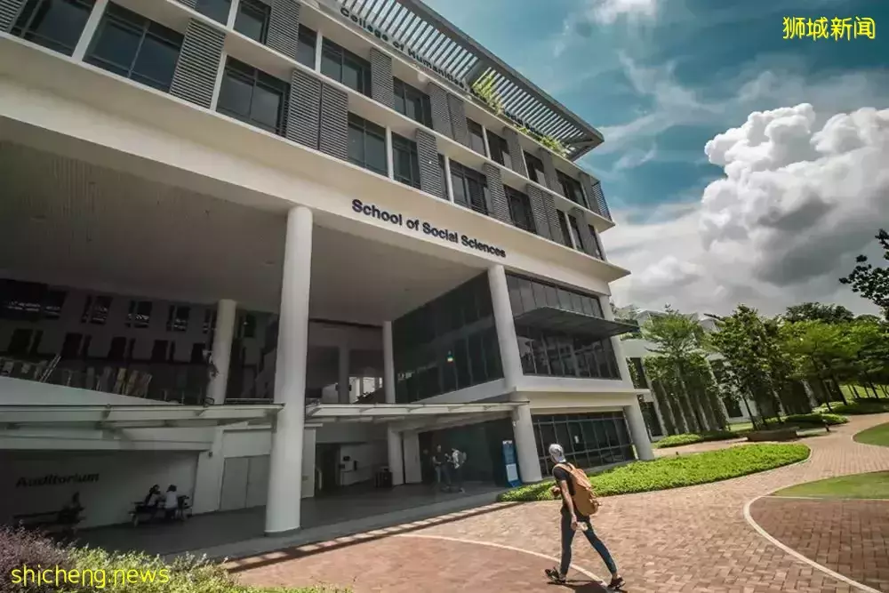 2022年南洋 交大中文EMBA項目申請啓動!7月1日申請截止