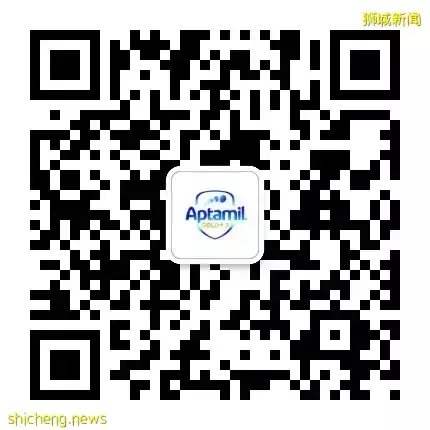 重磅!爱他美推出升级版金装! iPhone 13、Dyson电吹风、五星级酒店等超值赠品送给你