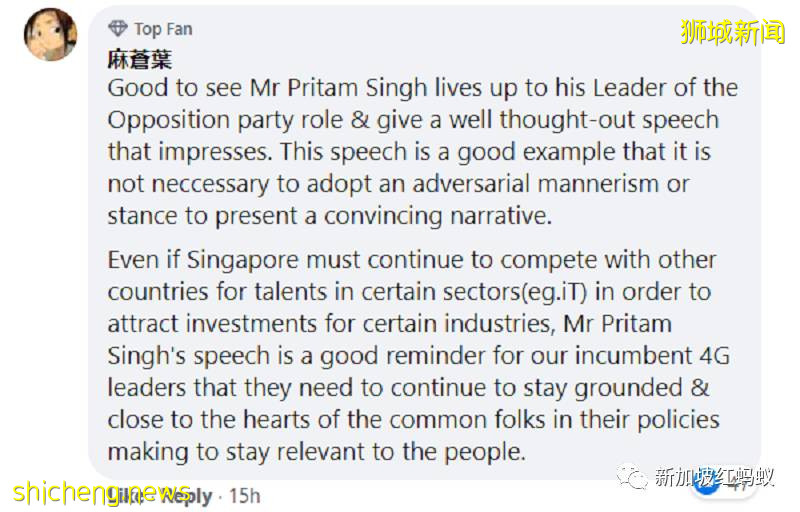長達10.5小時的國會辯論 爲何反對黨領袖的發言收到最多點贊