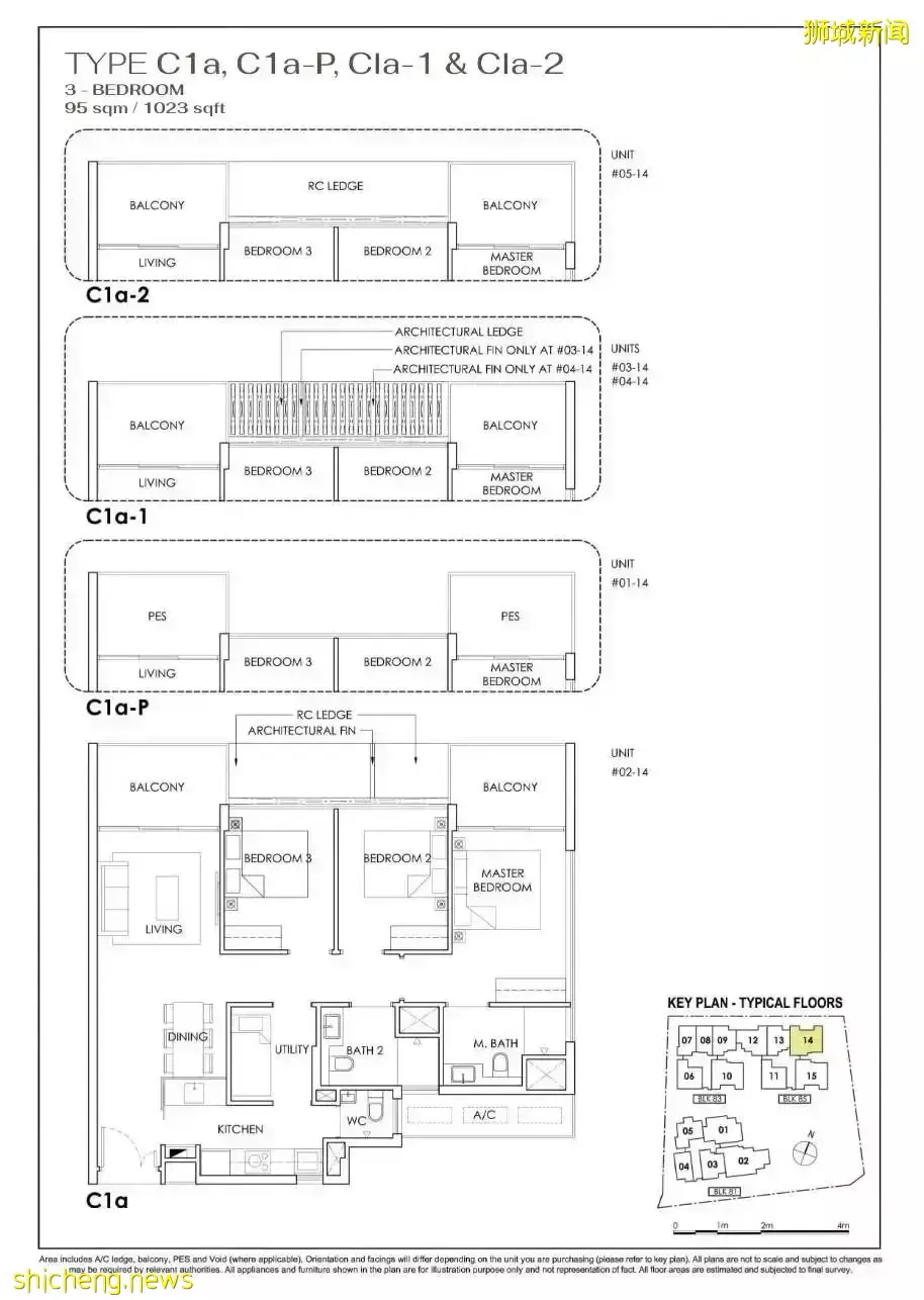 Phoenix Residences[D23區武吉班讓 低密度公寓]