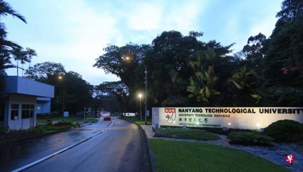 手机录女生洗澡视频 17岁中国籍南大生被开除