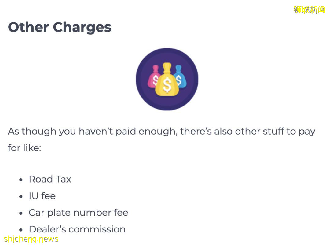 特斯拉时代来了？新加坡100万VS中国25万 “最贵电动车”开设试驾点