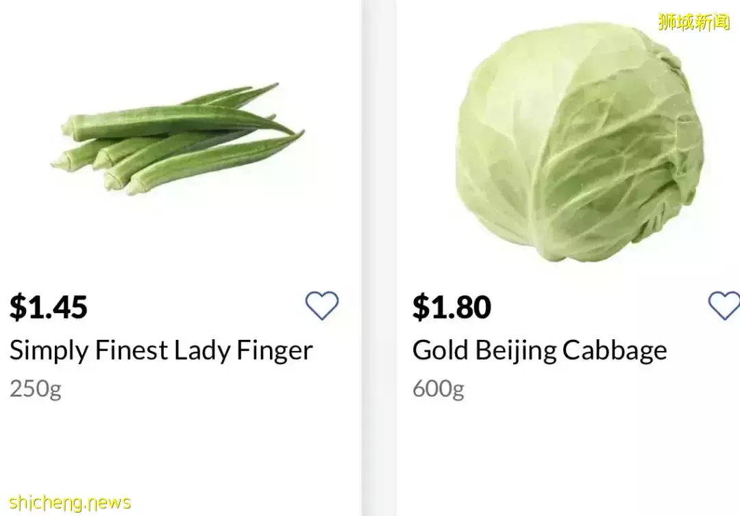 新加坡全球第二贵？最近连垃圾费都涨了