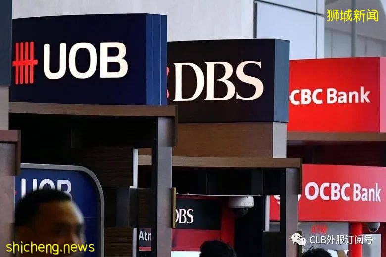 新加坡私人銀行開戶 新加坡三大本地銀行DBS OCBC UOB旗下的私人銀行介紹