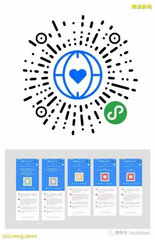 中國使館總領事回複檢測問題,政府安排9月前航班檢測無需申請