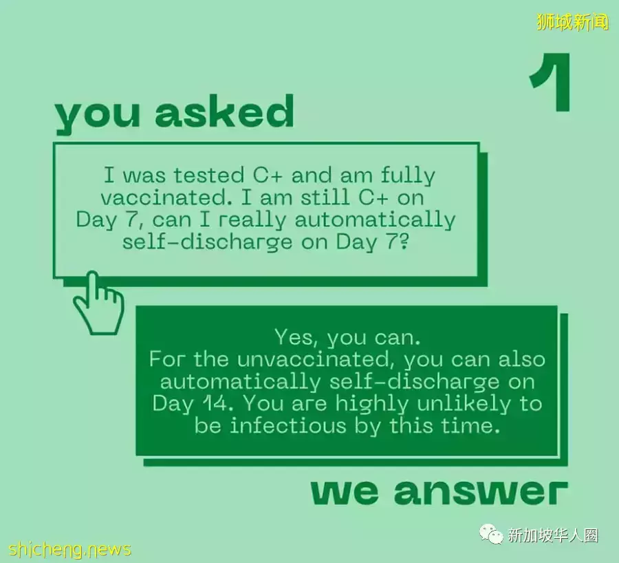 新加坡病例暴增,求助熱線被打爆,民衆疑惑感染後怎麽辦?疫苗怎麽打