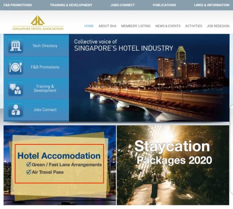 無需隔離!中國旅客入境新加坡詳細流程來了