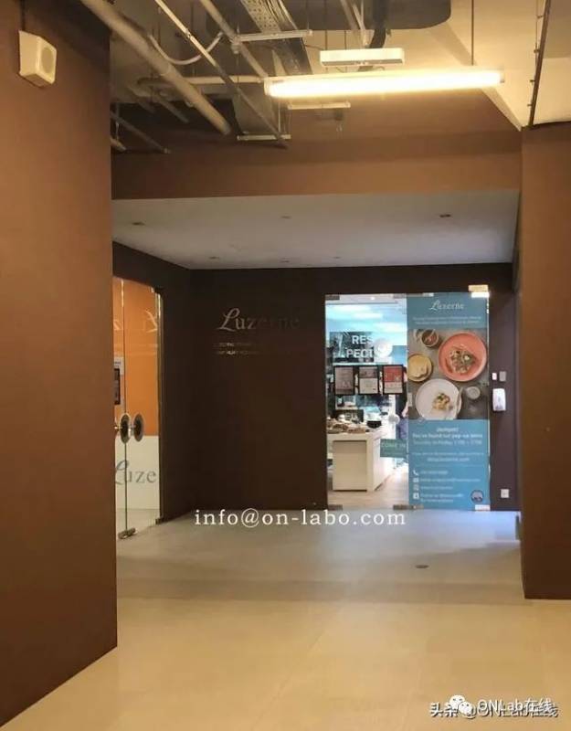 Luzerne 陸升——新加坡品牌與德化的故事