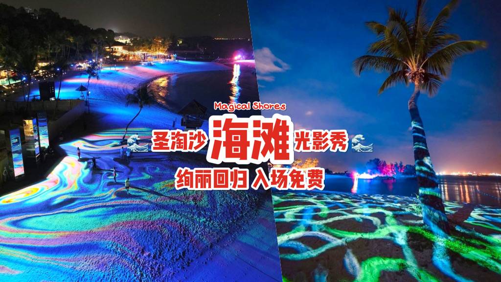 Singtel联手AIA免费送保险!门诊就诊、电子设备丢失、感染COVID均可获赔偿!可在1月31日前免费申请