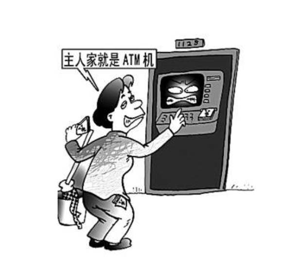 千防萬防家賊難防,家庭傭工因偷竊被判四周監禁